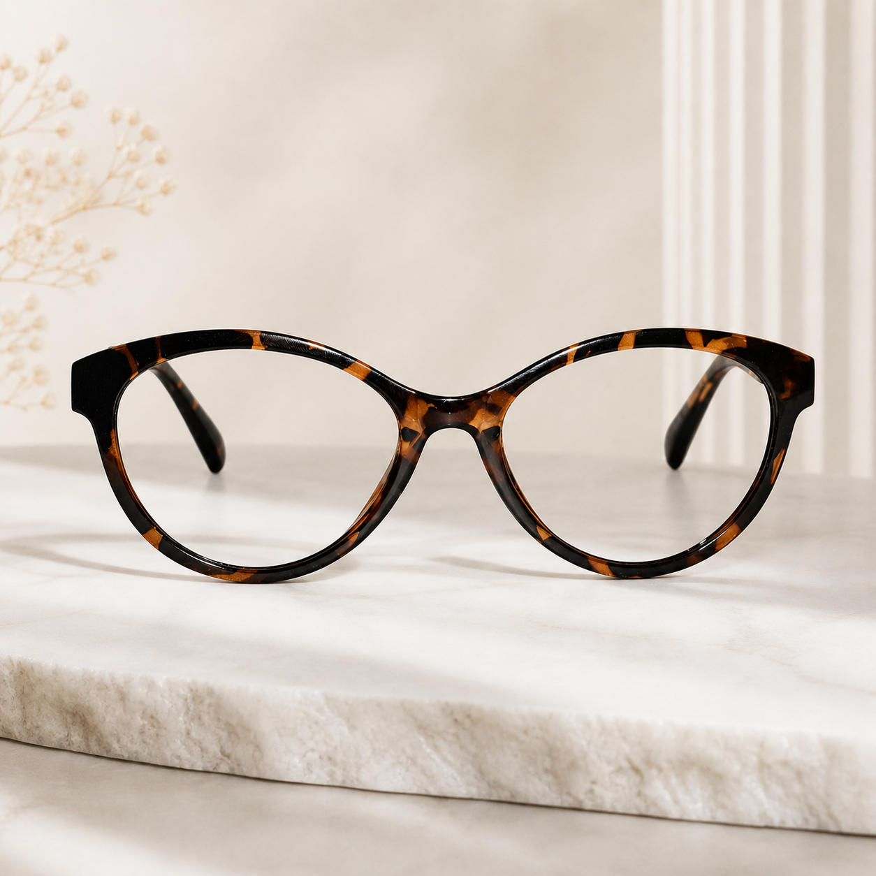Designer Animal Print Cateye Eyeglasses For Women ELE9035-BRN